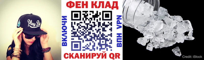 как найти   Дубовка  Amphetamine Розовый 
