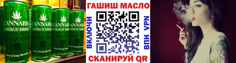Еда ТГК конопля  наркотики  Дубовка 