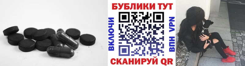 Экстази DUBAI Дубовка