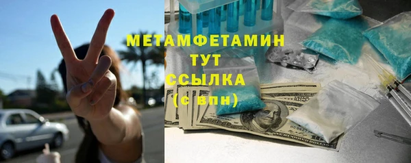 дмт Володарск