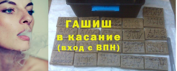 COCAINE Верея