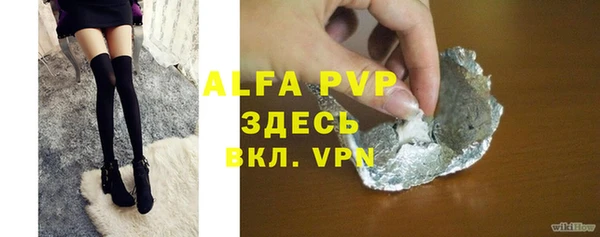 меф Верхнеуральск