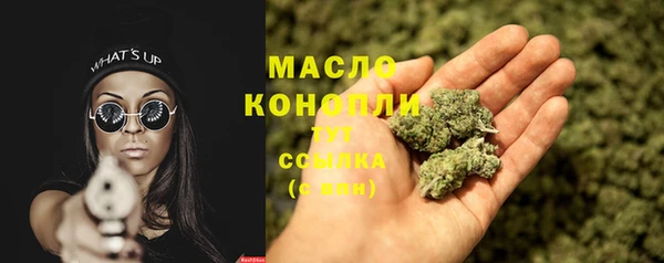 COCAINE Верея