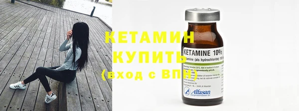 меф Верхнеуральск