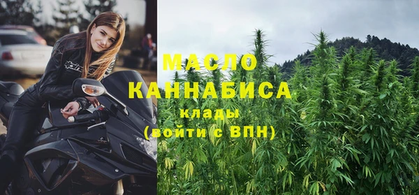 COCAINE Верея