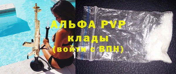 MDMA Верхний Тагил