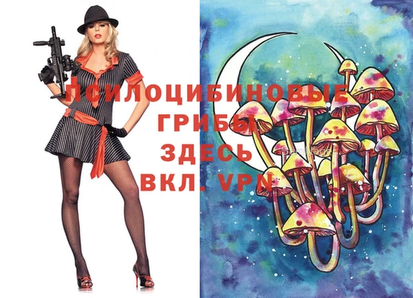 наркотики Бугульма