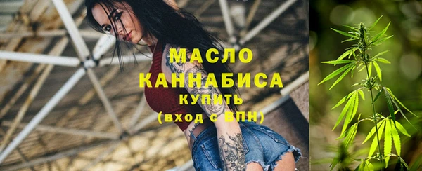 героин Бородино