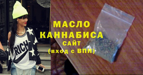 MDMA Верхний Тагил