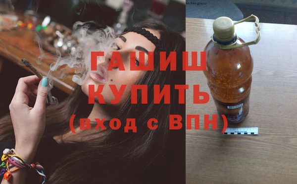 MDMA Верхний Тагил