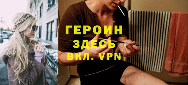 меф Верхнеуральск
