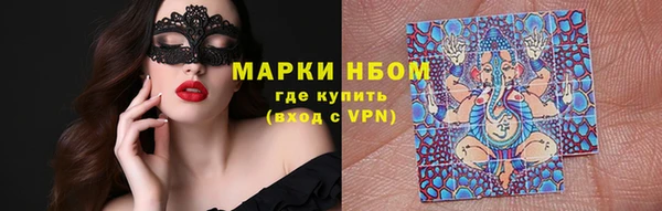 MDMA Верхний Тагил