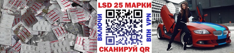 закладка OMG вход LSD-25 экстази ecstasy Дубовка