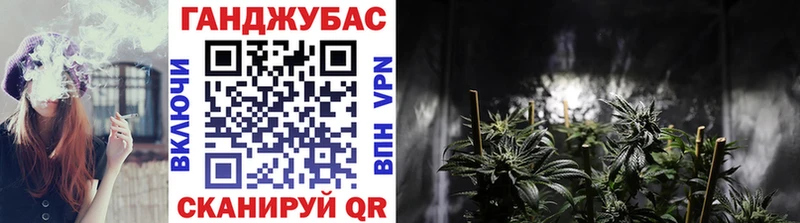 Бошки Шишки Bruce Banner  OMG ONION  Дубовка  закладка 